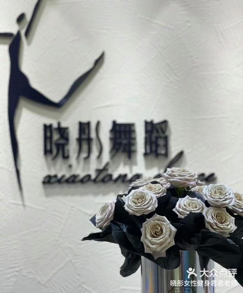 潍坊这家女子健身普拉提馆我真的来对了